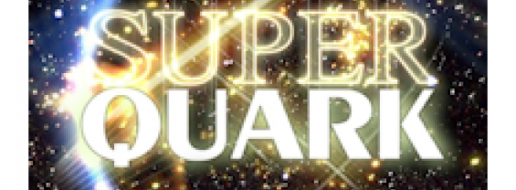 Super Quark logo